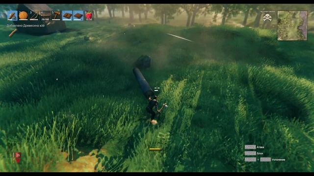 Valheim # 11 (Бревно меня уделало)