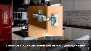 Кухня в стиле фьюжн для квартиры-студии