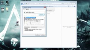 Как играть по локальной сети в saints row the third 3