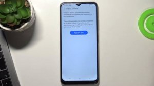 Как сбросить Samsung Galaxy A22 5G до параметров по умолчанию