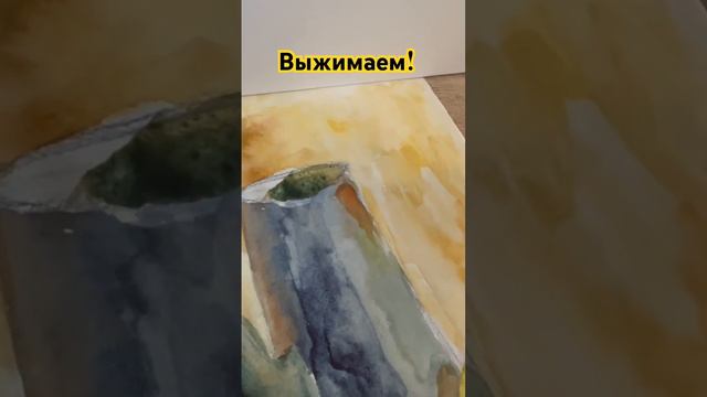 Акварель. Исправляем ошибку #art #акварель #топ #арт #лайфхак #top #sketch #artwork  #скетч #artist