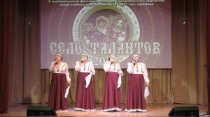 Ансамбль Рябинушка - Куст рябиновый