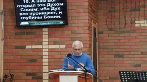 Недільне служіння 02.04.2023