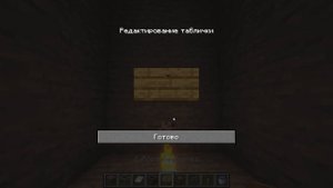 САМАЯ ПРОСТАЯ ФЕРМА ЖЕЛЕЗА В МАЙНКРАФТ 1.14-1.20 | Ферма железа |