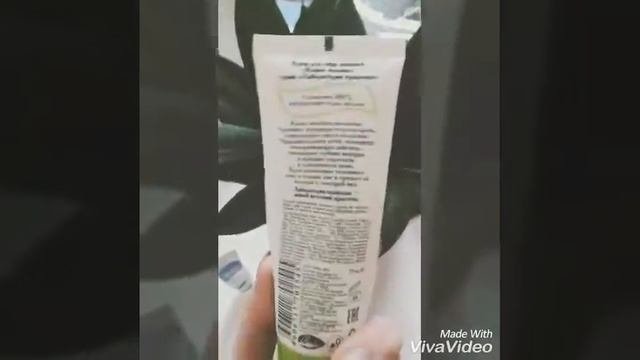 Бюджетные крема для лица / моя находка/ кремы до 150 рублей!)