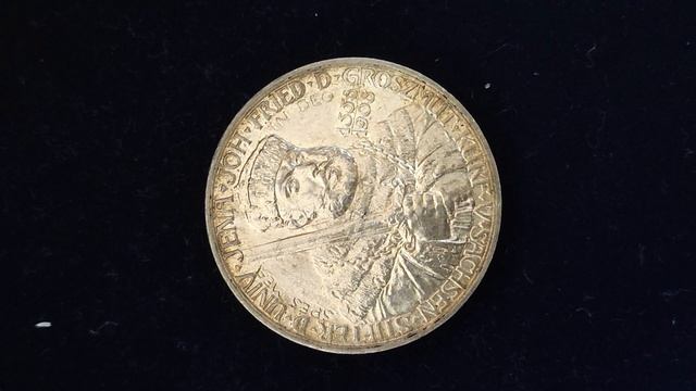 5 марок 1908 года 350 лет йенскому университету