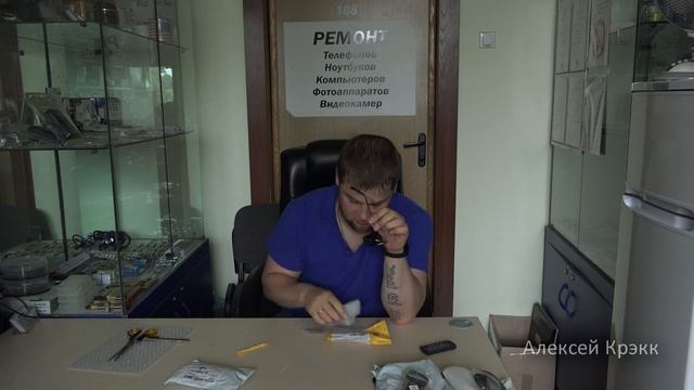 Ali #500: Очки 4 вида + брак! смотреть онлайн