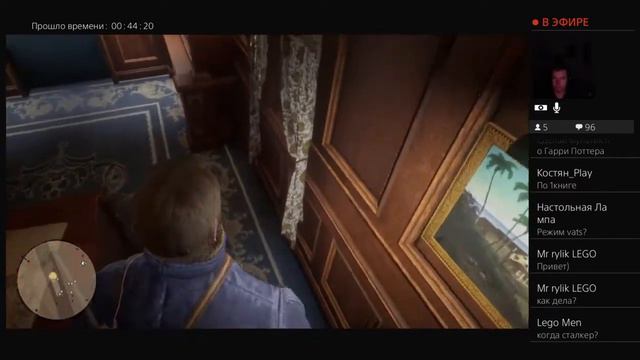 Red Dead Redemption 2 #2 продолжаем покорять дикий запад смотреть онлайн