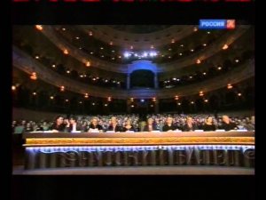 Всероссийский конкурс "Русский балет II" №15