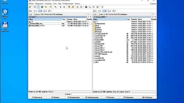 Foobar2000 Настройка ассоциаций файлов в Windows 10 смотреть онлайн