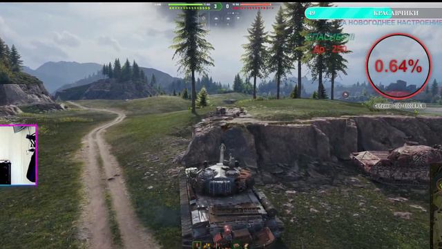 ИС7 КАК ОН  ЕЩЁ МОЖЕТ?! ВОТ и ПРОВЕРИМ! смотреть онлайн