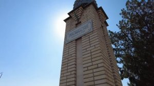 Памятник участникам ВОВ 1941-1945, лечу в Россию