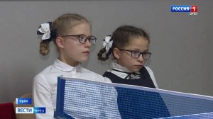 Многодетная семья Чибисовых из Орловской области попала в полуфинал конкурса "Это у нас семейное"