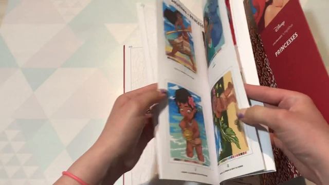 Обзор раскраски «Princesses Disney»// Принцессы Дисней