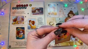 PANINI Принцессы и их Королевские питомцы (Дисней), Лука, Хороший Динозавр Финал! Собрано 3 альбома