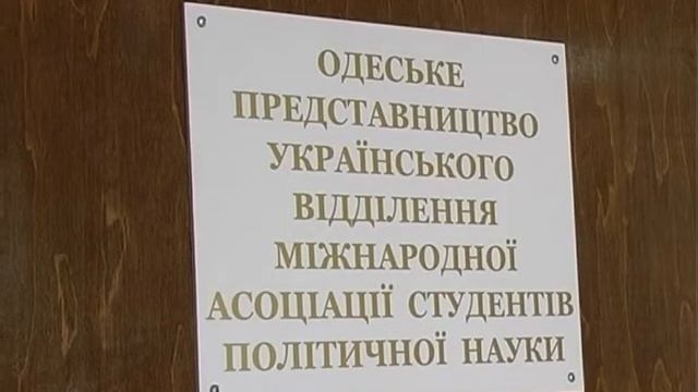 Здесь готовят будущих политологов и социологов смотреть онлайн