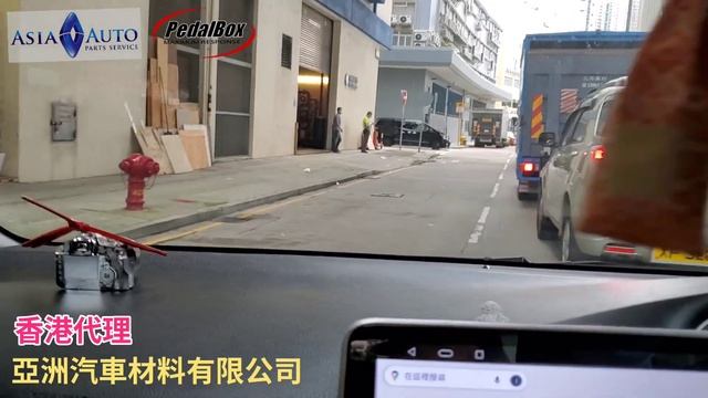 TOYOTA SIENTA NSP170 活力十足 起步加速順暢 DTE Pedalbox 香港代理 亞洲汽車材料有限公司