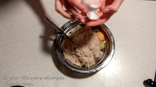 Рыбные Котлеты из Хека! Ооочень вкусно! смотреть онлайн