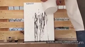 Зюдвест Dry Tec - немецкая фасадная краска с нано-технологиями