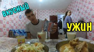 КУШАЕМ РЕБРЫШКИ ИЗ ТЕЛЯТИНЫ С КАРТОШКОЙ МУКБАНГ (НАВЕЛИ ПОРЯДОК ДОМА)