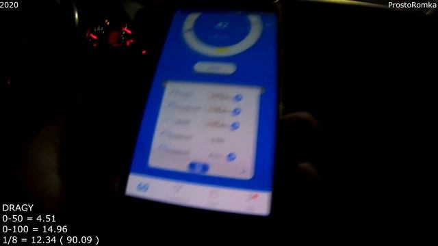 AUDI A4 B6 1.6i ! 2001 год ! DRAGY ! 0-100 1/8 mili ! смотреть онлайн