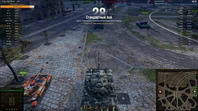 World_of_ Tank 17.07.2019 М 103 (ПРОКАЧКА ВЕТКИ) Серия 5 ТОП ПУШКА смотреть онлайн