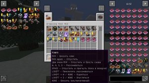 Обзор мода Grappling Hook Mod