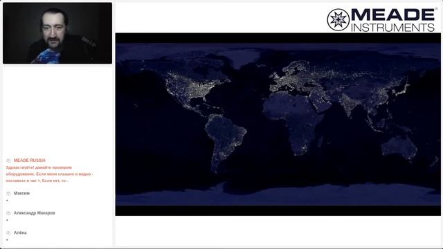 Планета Земля смотреть онлайн