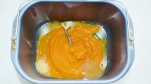 Тыквенный хлеб в хлебопечке