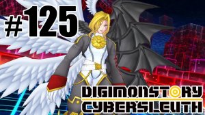 Безысходность и бой с Люцемоном - Digimon Story: Cyber Sleuth - #125