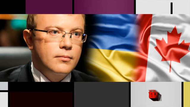 Украина получит безвиз с Канадой. Андрей Шевченко, Павел Манугевич и Александра Герсон смотреть онлайн
