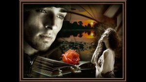 "Безответность"