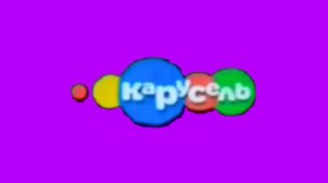 "Карусель'' Анимация логотипа"6 лет в эфире" 2016 зима-весна на день рождения"Карусель"