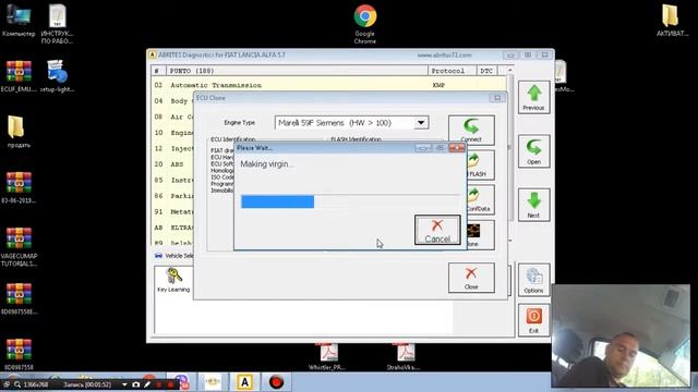 Fiat punto глохнет на ходу.  Замена ECU IAW59F смотреть онлайн