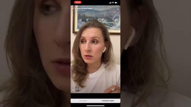 Брак - конец или начало сказки?! смотреть онлайн