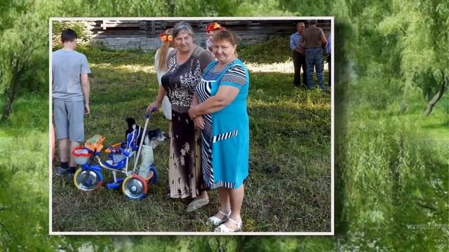 День села смотреть онлайн