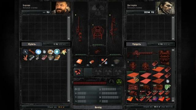 Прохождение Сталкер:Зов Припяти (Миссии:Найден Зулус,Инструменты для калибровки Кардану,Изделие №62 смотреть онлайн