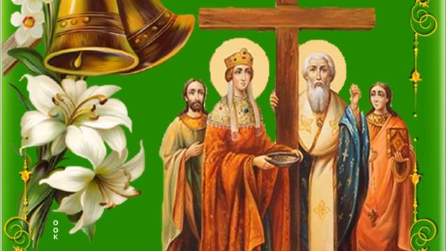 воздвижение честного и животворящего креста господня