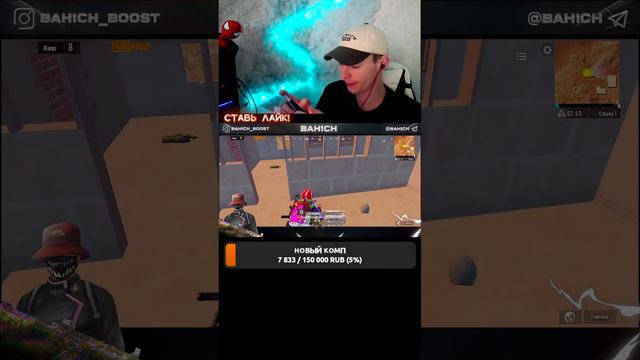 Сыграем кастомку? Или силёнок не хватит? смотреть онлайн