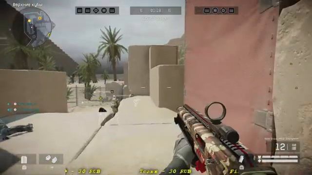 ВОЗЬМУ В ПАЧКУ НА РМ | warface ps4 | варфейс пс4 | warface | стрим варфейс | варфейс | пинкоды