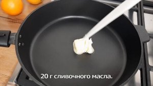 Пирог на сковороде с 1 яйцом за 15 минут! Апельсиновый пирог. Быстрый десерт без духовки!