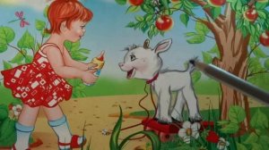 Стих - У меня живет козленок - Агния Барто | Стихи для детей