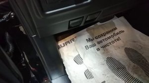 Программирование брелков Pandora!