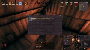 Valheim. Охота на кабанчиков. Эпизод 2