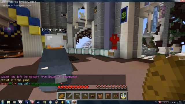 строю сложный люк в маинкрафте смотреть онлайн