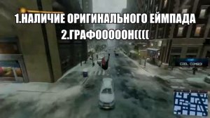 КАК ИГРАТЬ В ИГРЫ PLAYSTATION 5 НА СЛАБОМ ПК И ТЕЛЕФОНЕ?ОБЛАЧНЫЙ ГЕЙМИНГ,PS NOW БЕСПЛАТНО 2021!