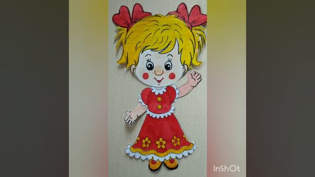 Правила дружбы