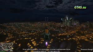 Захват ЭБУ в GTA Online Los Santos Tuners обновление Тюнинг в Лос-Сантосе