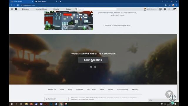 Roblox 1.0: Устанавливаем Роблокс Студию. Создаем первый проект. Сохраняем проект, используем. смотреть онлайн