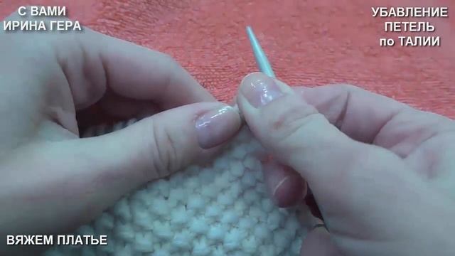 Вяжем платье с косами, ромбами и жемчужным узором Вязание спицами Ирина Гера